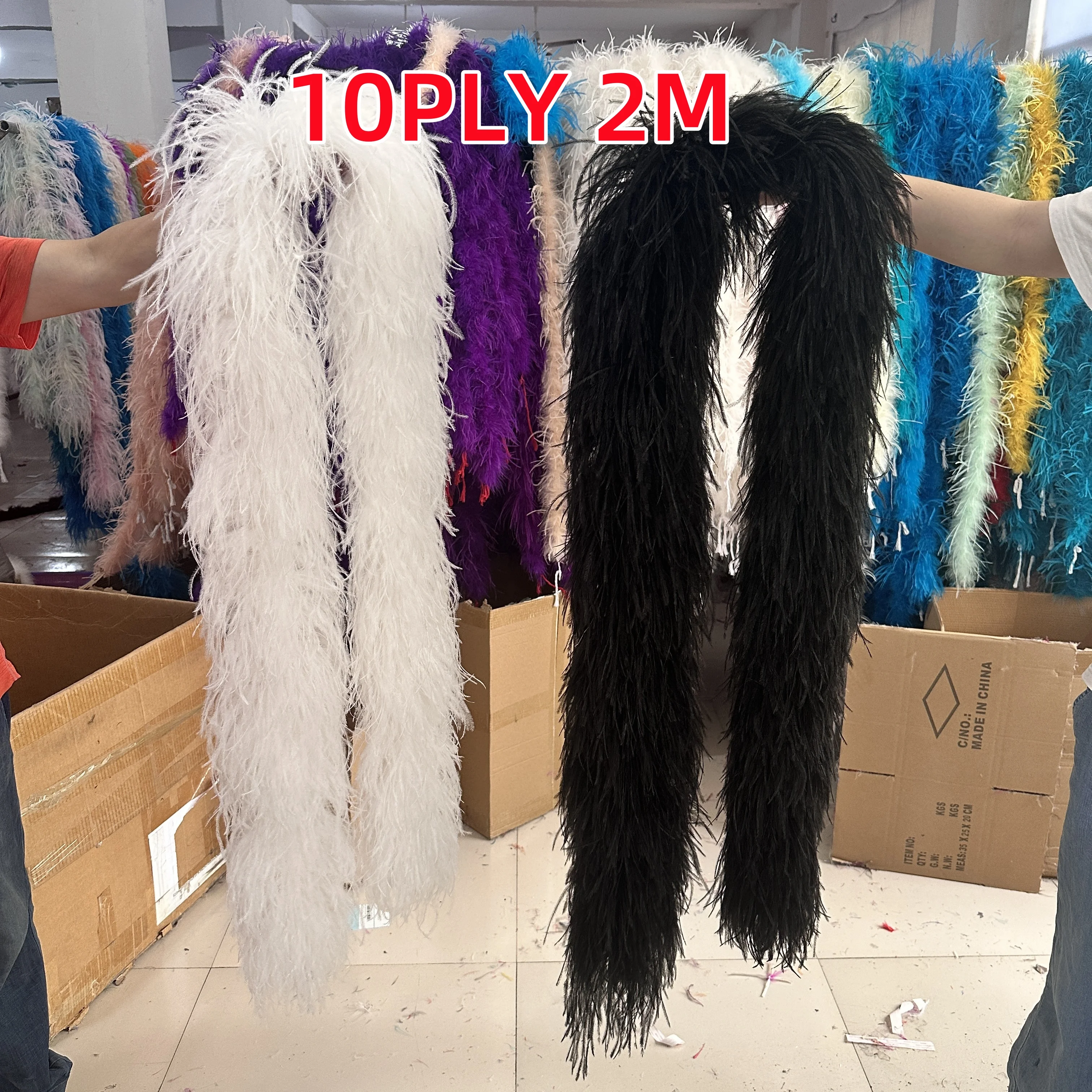 푹신한 타조 깃털 보아 염색 깃털 숄, 공예 바느질 코스튬 장식, 웨딩 파티 장식, 3, 6, 8, 10/26 레이어, 2 미터