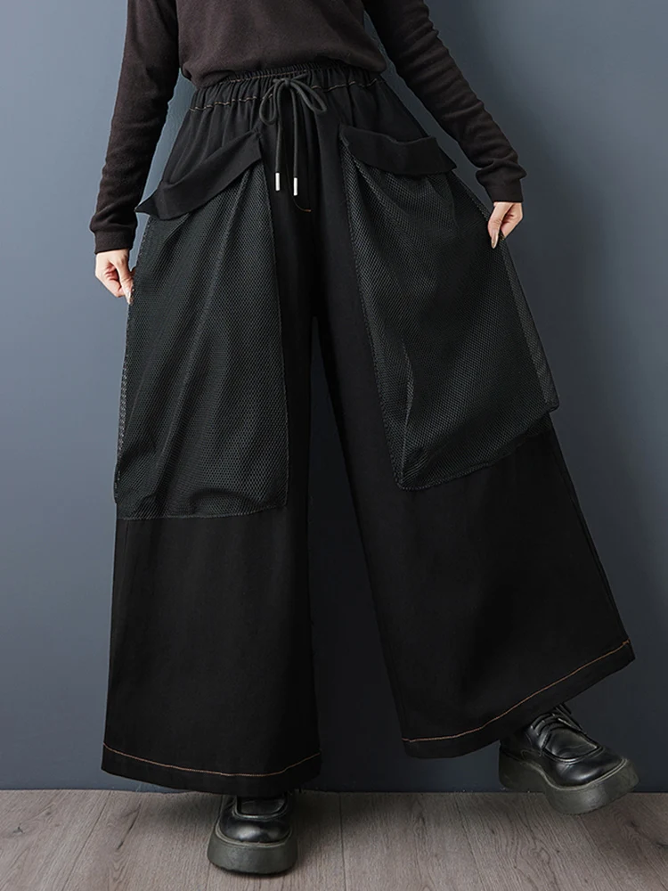 Denim Vintage Mesh Spliced Pocket High Waist Wide Leg Pants Women New Casual Loose Ladies Trousers Fashion Spring Autumn 2025