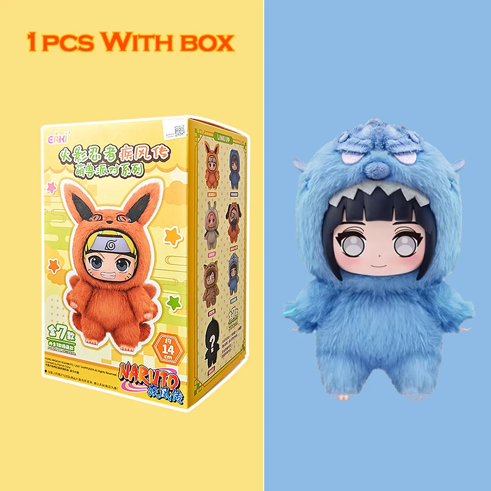 EAKI ナルトブラインドボックス疾風伝パーティーシリーズうずまき
