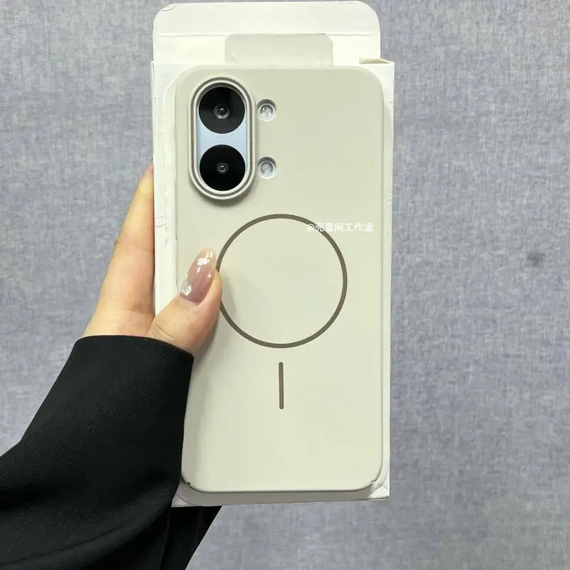 Luxury Magnetic Anti-Fall Shockproof Protective Phone Case - Simple Design