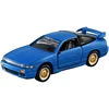 Takara Tomy Tomica 1/64 Initial D Collection Trueno Diecast Sports Car Model Car Toy Gift for Boys and Girls Teenagers 6