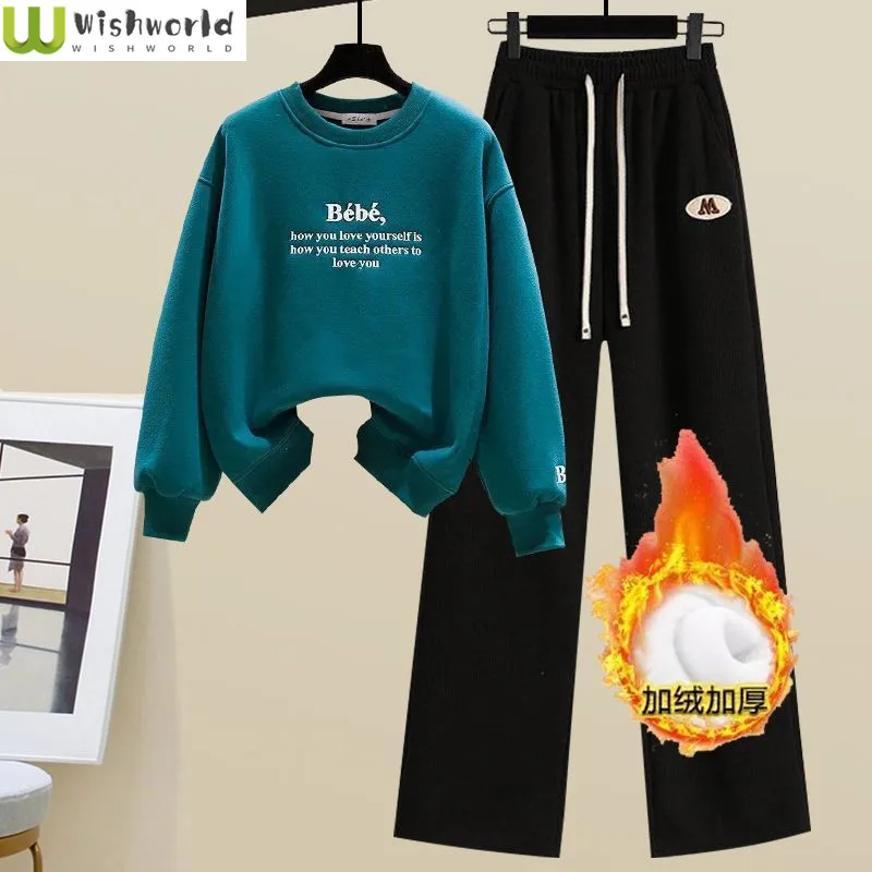 

Fashion Casual Autumn and Winter Women's Suit 2022 Age Reducing Embroidered Letter Top Loose Wide Leg Pants Two-piece Set