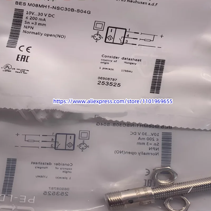 

2PCS New sensor BES02W8 BES M08MH1-NSC30B-S49G BES02W7 BES M08MH1-NSC30B-S04G
