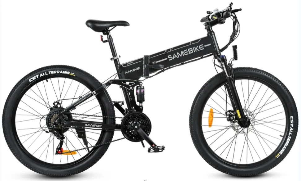 Folding Electric Mountain Bike 26-inch Shimano 21S shift speed 900W48V14AH lithium battery LO26-II-FT-YD