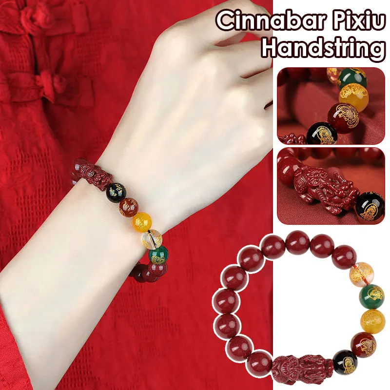 

Pure Natural Cinnabar Five-way God Of Wealth Pixiu Transfer Bead Fortune Bracelet Lady Lucky Cinnabar Chain Male Jewelry Gift