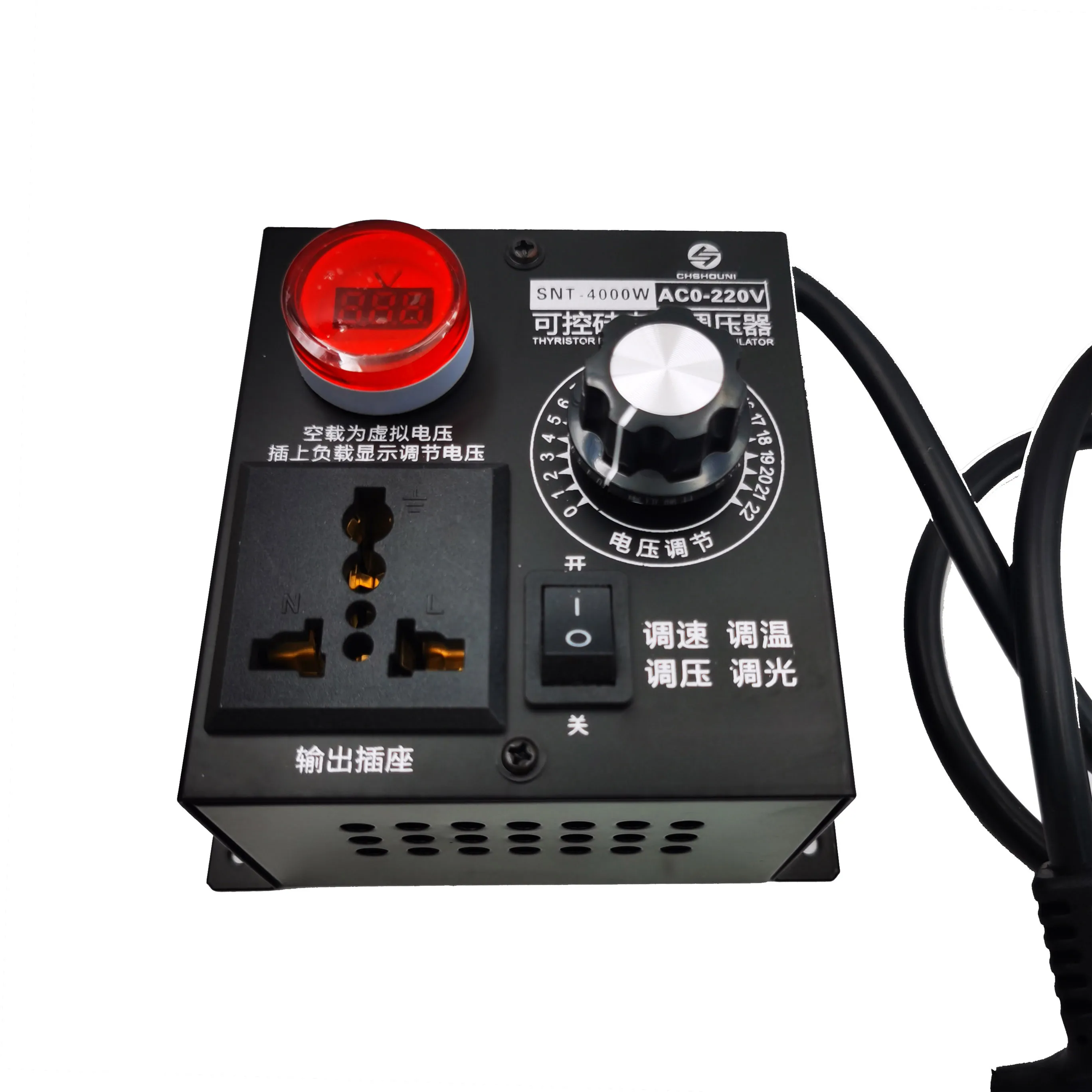 속도 온도 조명 전압 조정기, 가변 조광기 전압 조정기, AC 220V, 4000W 컴팩트 가변 전압 컨트롤러