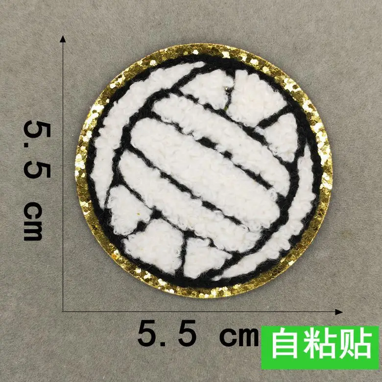 427494-838ac7.jpg