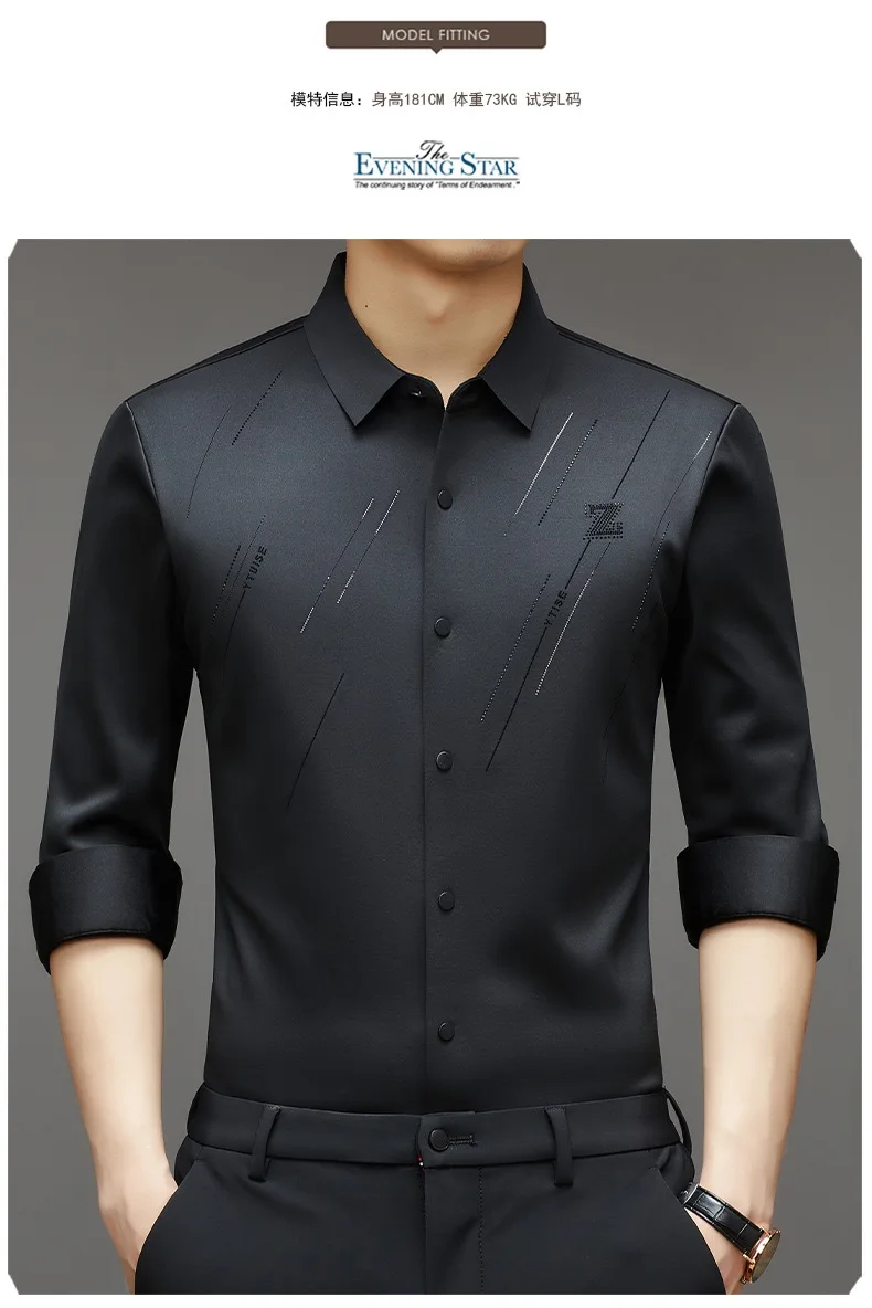 Description Picture 4 of itemFashion Men Business Social bright Smooth Shirt Spring Autumn business Long Sleeve Male Clothes thickened Lapel Casual Shirt Men