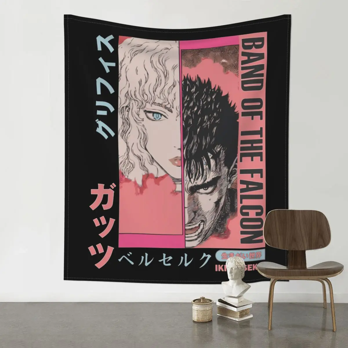 Berserk Guts Tapestry Hippie Wall Hanging Anime Gatsu Manga Decoration