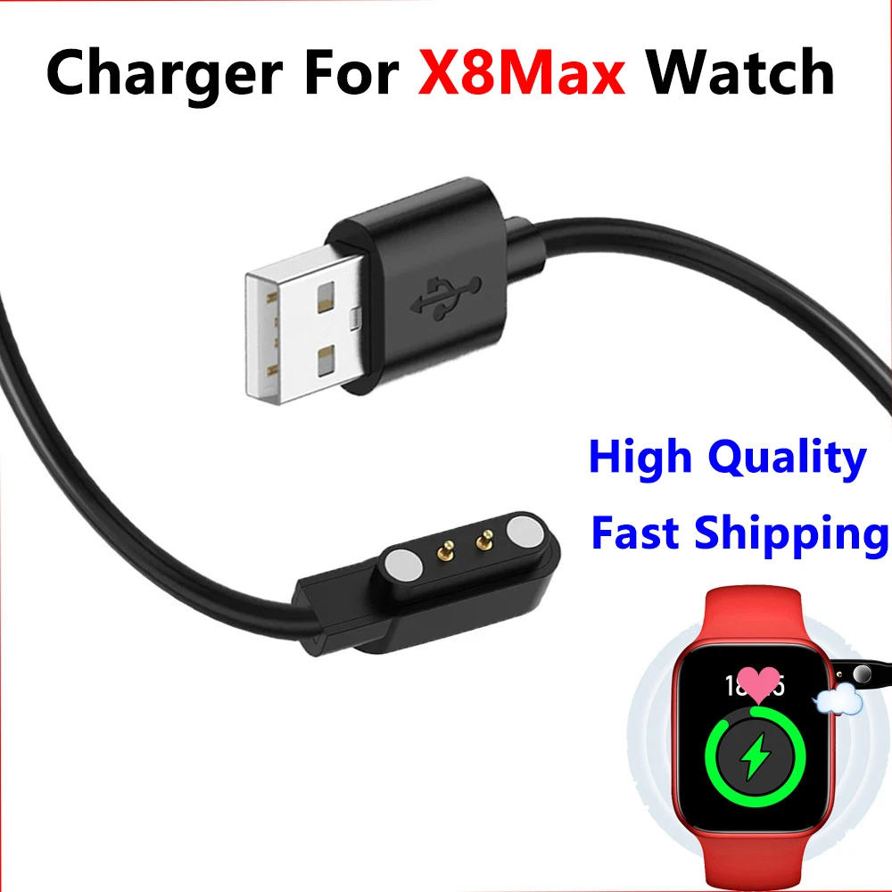 

1M/3.3ft USB Charger for X8MAX Smart watch Fast Charging Cable Cradle Dock Power Adapter X8MAX Smart Watch Accessories