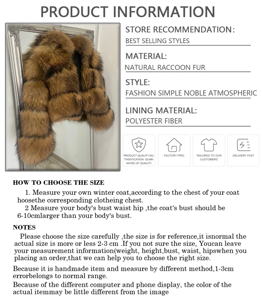 アライグマのリアルファーコート 楽天市場】アライグマ 毛皮の通販