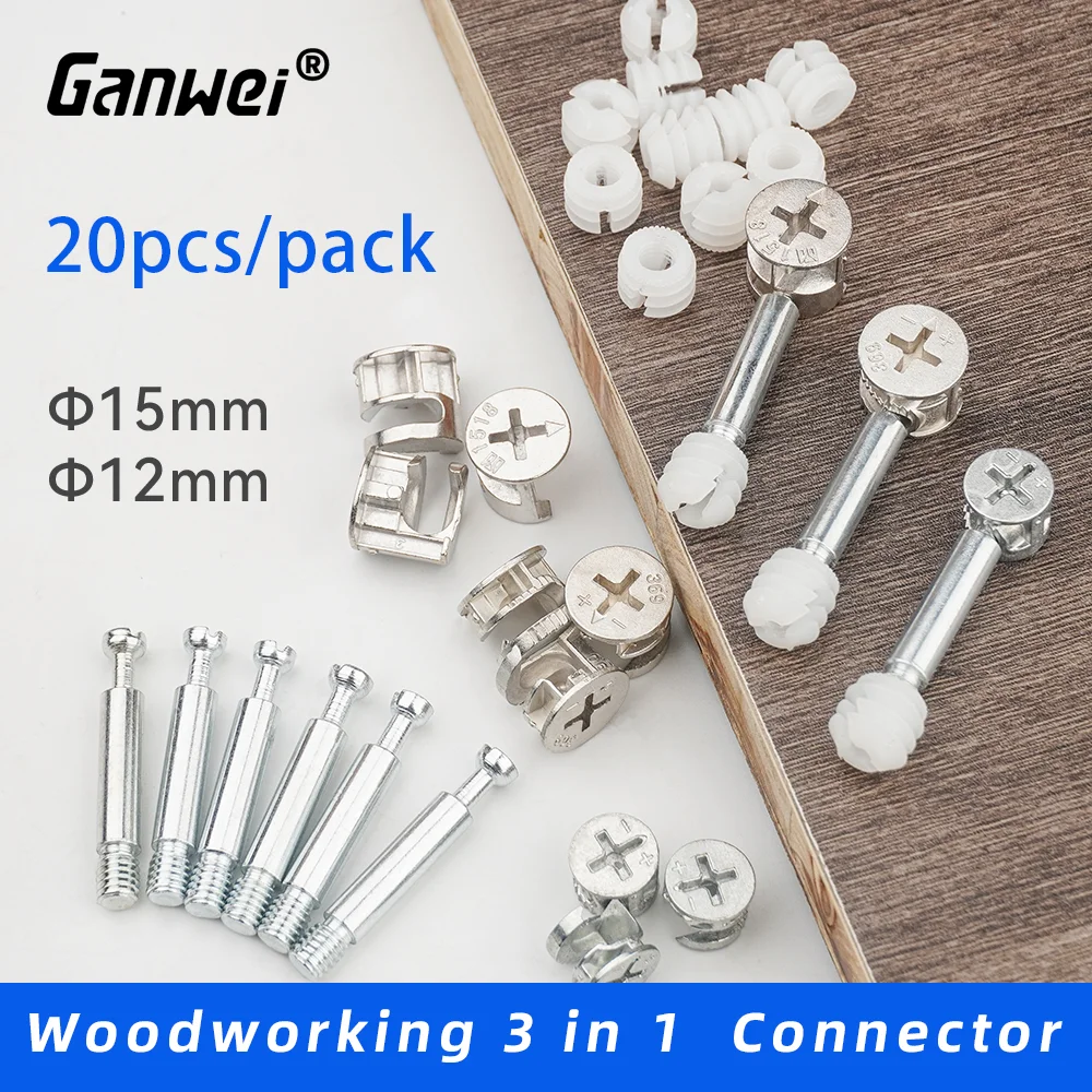 

20 Pcs 3 in 1 Screw Furniture Connection Piece Clothing Cabinet Link Fixing Accessories Eccentric Wheel Nut Connection