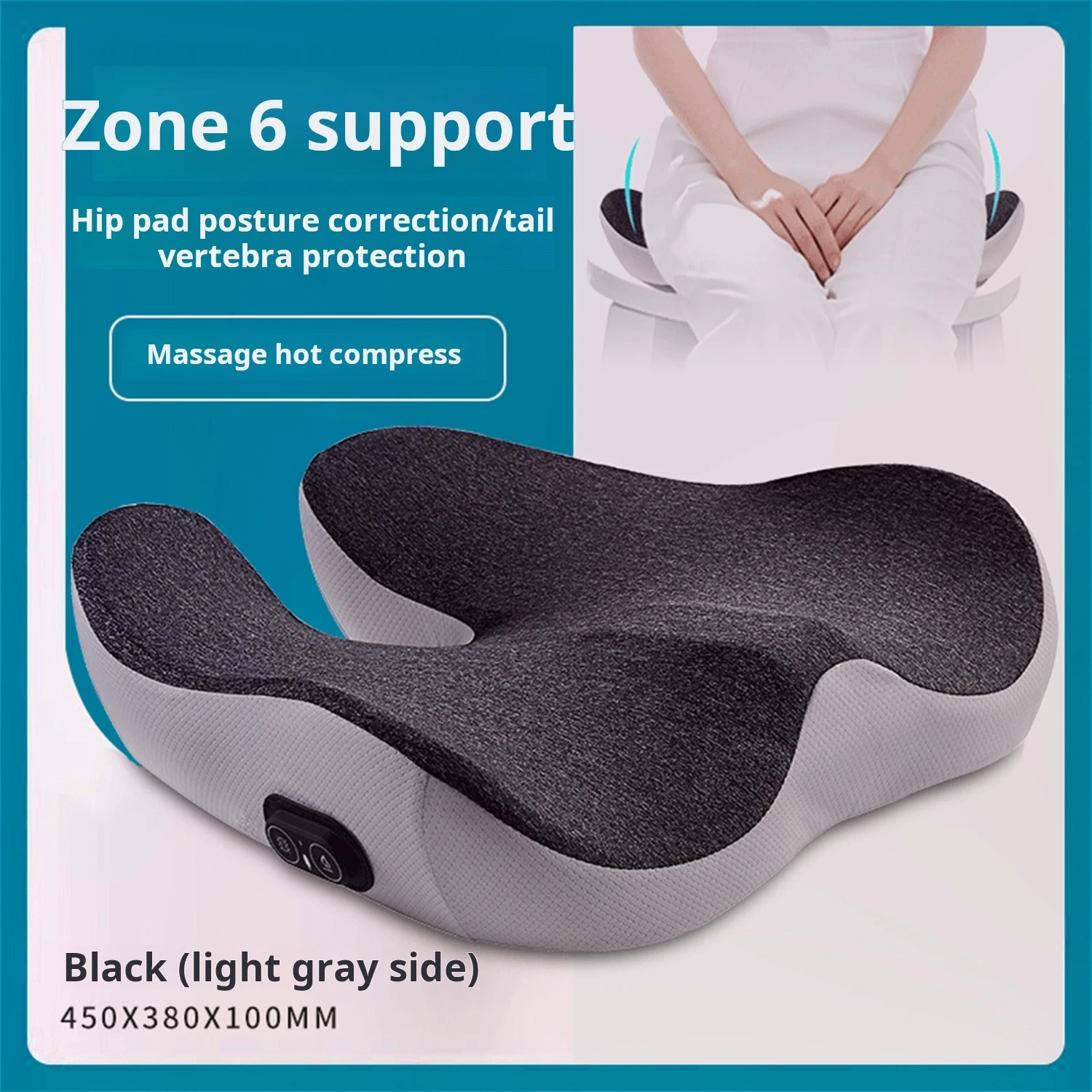 Massage Cushion office sitting caudal vertebra decompression vibration heating mat cushion PC training mat 6
