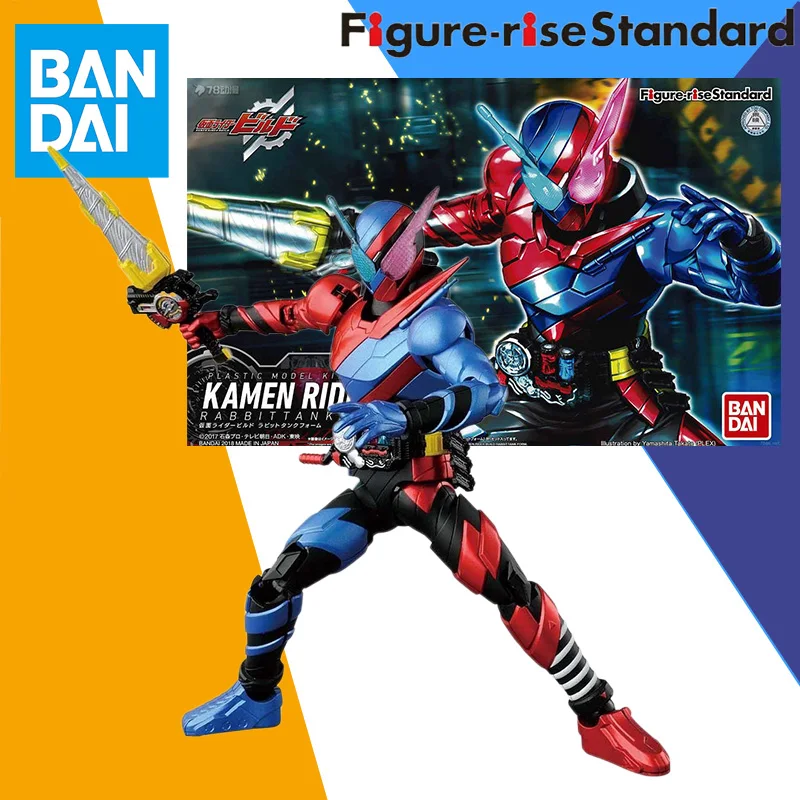 

Bandai Figure-rise Standard KAMEN RIDER FRS KAMEN RIDER BUILD RABBITTANK FORM Assembly Anime Action Figure Model Toy Gift ForKID
