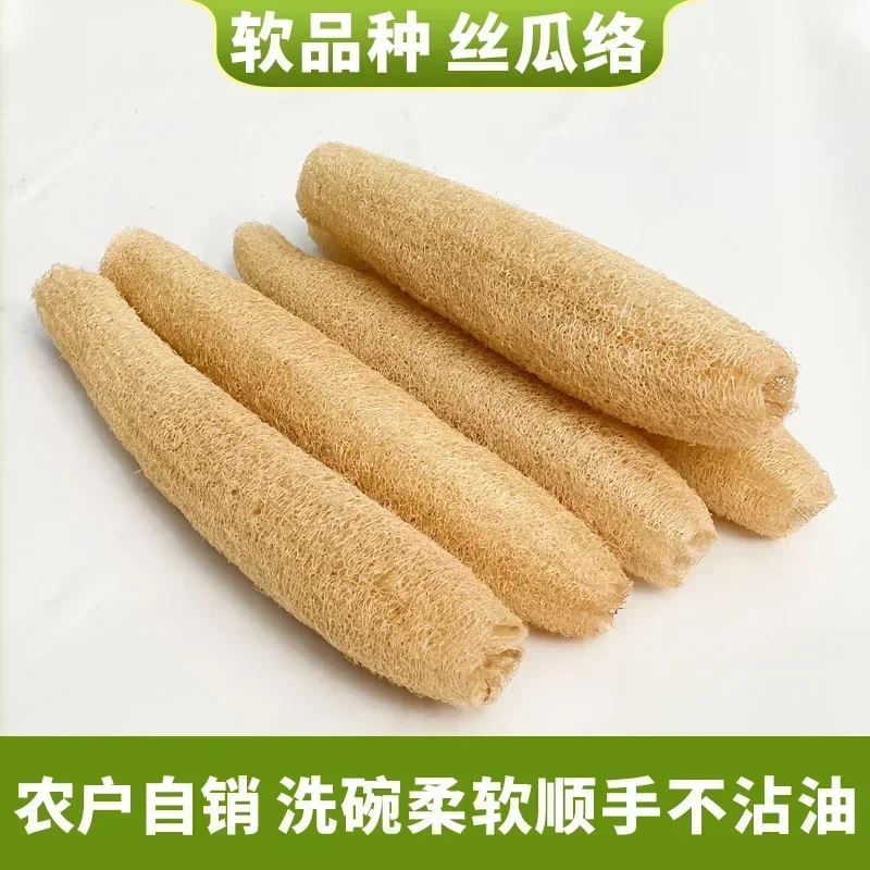 Loofah Sponge Scrub Pads Cleaning Sponges For Body Exfoliating Kitchen Bathroom