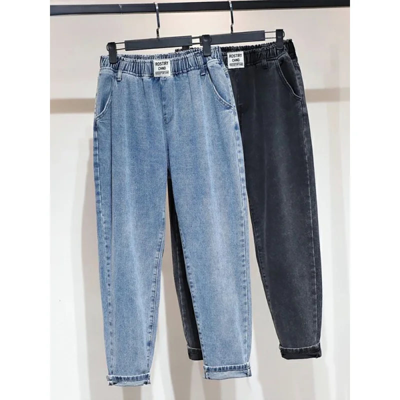 Oversize 5xl High  Elastic Waist Ankle-length Harem Denim  Simple Basic Loose Streetwear Women Pants casual harem denim bloomers women high waist oversize 34 vintage baggy jeans boyfriend wide leg vaqueros ankle length jean pants