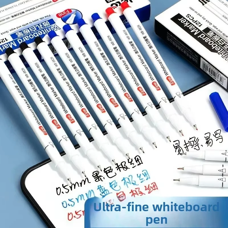 Set of 4/12 Extra Fine Tip Magnetic Dry Erase Markers - Multicolour Stationery