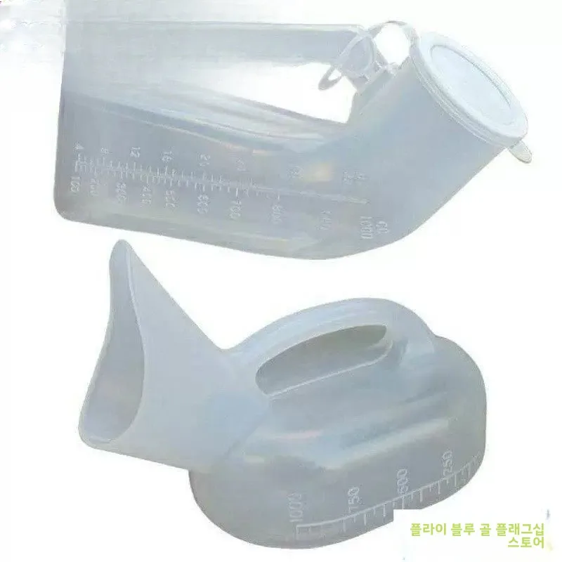 남녀공용 휴대용 차량용 소변기, 교통체증 시 차량 탑재용 소변기, 노인 및 어린이용