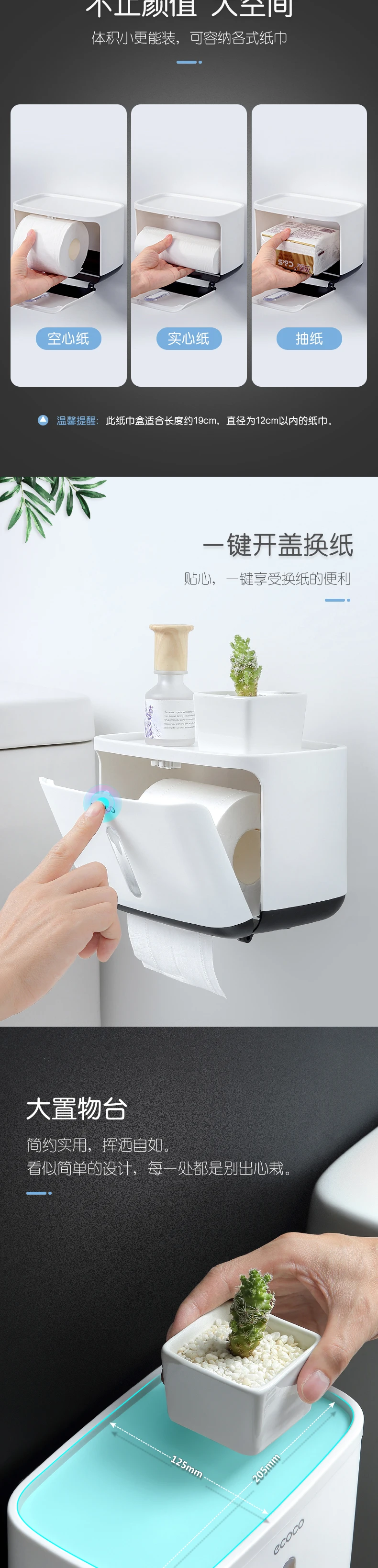 Yallmie Boîte De Rangement Serviette Hygiénique Avec 2 Compartiments Et Couvercle, 20.3X15.3x13cm Boîte De Rangement Pour Tampons En Bois, Boîte De Serviette Hygiénique De Toilette Bain (Blanc-1