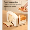 Electric Meat Slicer Cutting Lamb Rolls Mincer Automatic Frozen Beef Mutton Cutter Bread Vegetable Fruit Block Slicing Machine 5