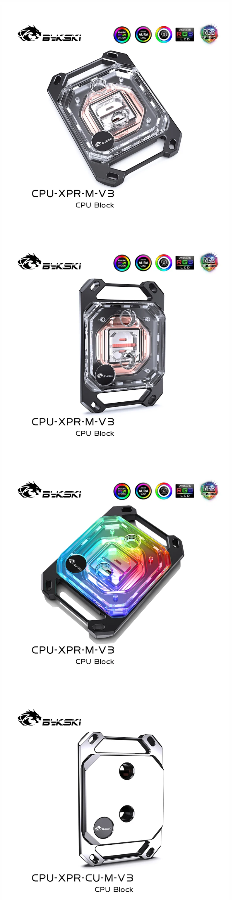 com 0.15mm Waterway, Intel AMD Platform, All