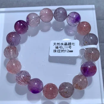Natural Purple Super Seven 7 Red Lepidocrocite Quartz Bracelet Clear Round Beads Colorful Rutilated Women Men AAAAAAA 1