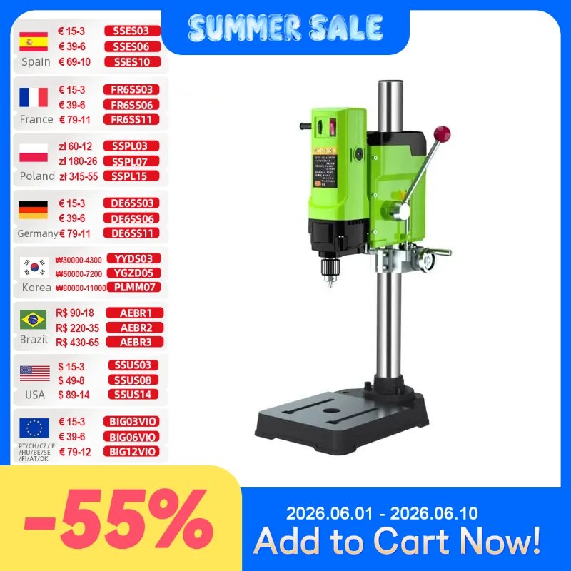 dsc-products