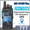 TYT MD-UV390 Plus Walkie Talkie 5W/10W GPS DMR Digital AES256 Encryption Optional IP67 Waterproof VHF UHF 3000 LCD MDUV390 Radio 1