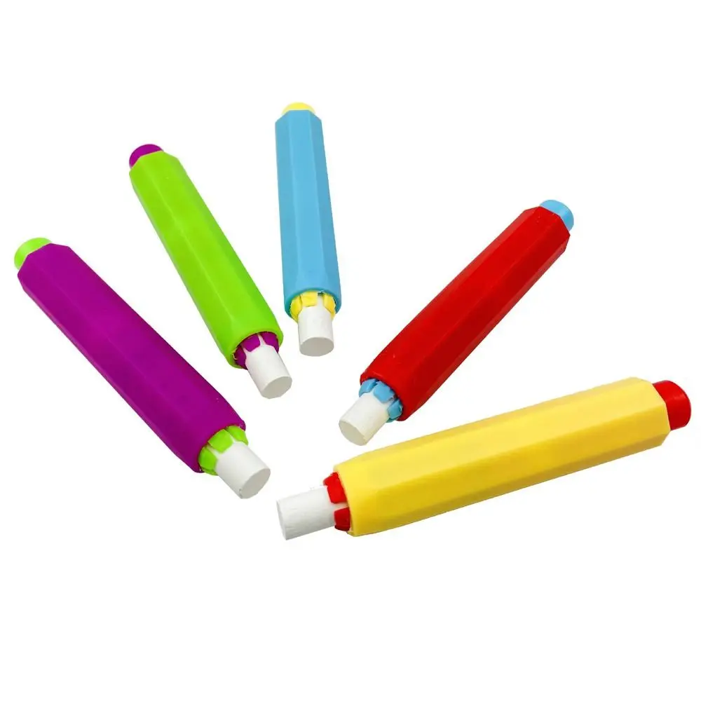 5개/세트 고품질 다채로운 분필 보호대 조절 가능 재사용 가능한 분필 홀더 프레스 타입 휴대용 분필 클립