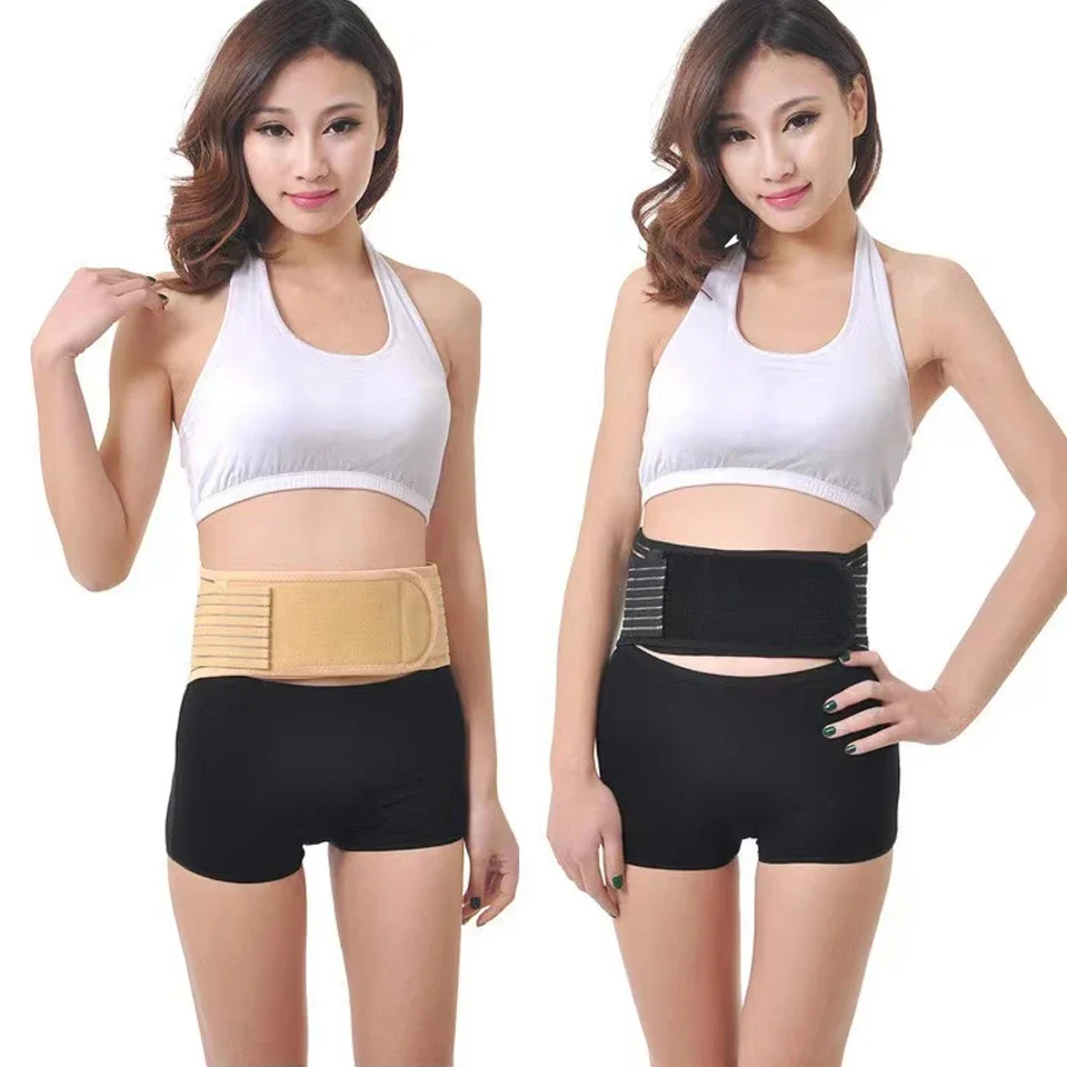 1Pcs Self-Heating Lumbar Back Support Belt, Anti Fatigue Spine Injury Prevention Back Waist Brace Belt Band Support Protector BEST SELLERS
