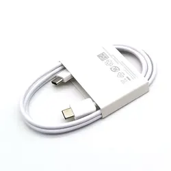 Enhanced Product Title:  
High - Power 25W Super Fast Charging Adapter with Type C Cable for White - Cable Only