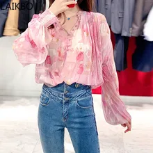 

2021 New Spring Summer Women Shirt Long Sleeve Pink Floral Print Loose Top with Buttons Female Blouse Ladies Clothes