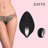 Vibrators for women clitoris powerful No Sound Butterfly Wearable Panties Egg Vibrator Clitoral Stimulator Sex Toy for Women 18+ 1