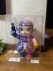 POP-MART, 1000% Trendy Collectible Ornaments, 70 Cm Tall Figure, Multiple Styles To Choose From, Birthday Gift, Molly 4
