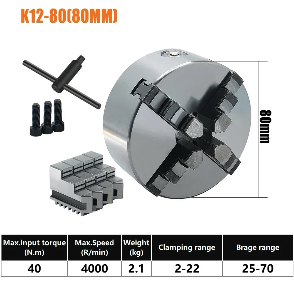 ציר תורן K12 חדש עם 4 פה עצמי-מרכזי ידני K12-80 K12-100 K12-125 K12-130 K12-160 עם כלי עזר למכונת פינות