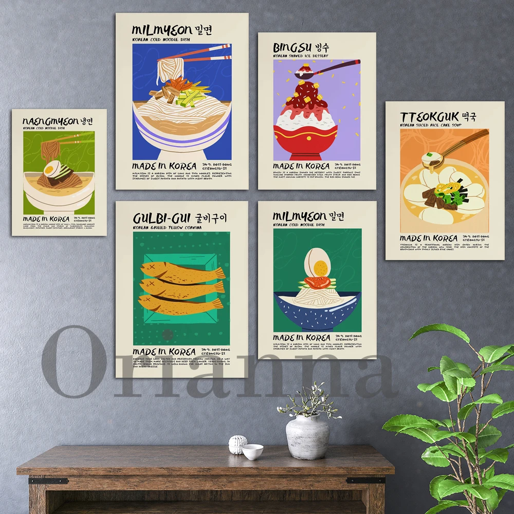 

Naengmyeon Bingsu Gulbi-Gui Milmyeon Korean Asian Food Poster Retro Wall Art Modern Kitchen Decor Print restaurant Decoration