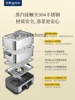 Tqh Electric Steamer Steam Pot Stew Pot Household Multi-Functional Steamer Integrated Steam Box Multi-Layer Stainless Steel 5