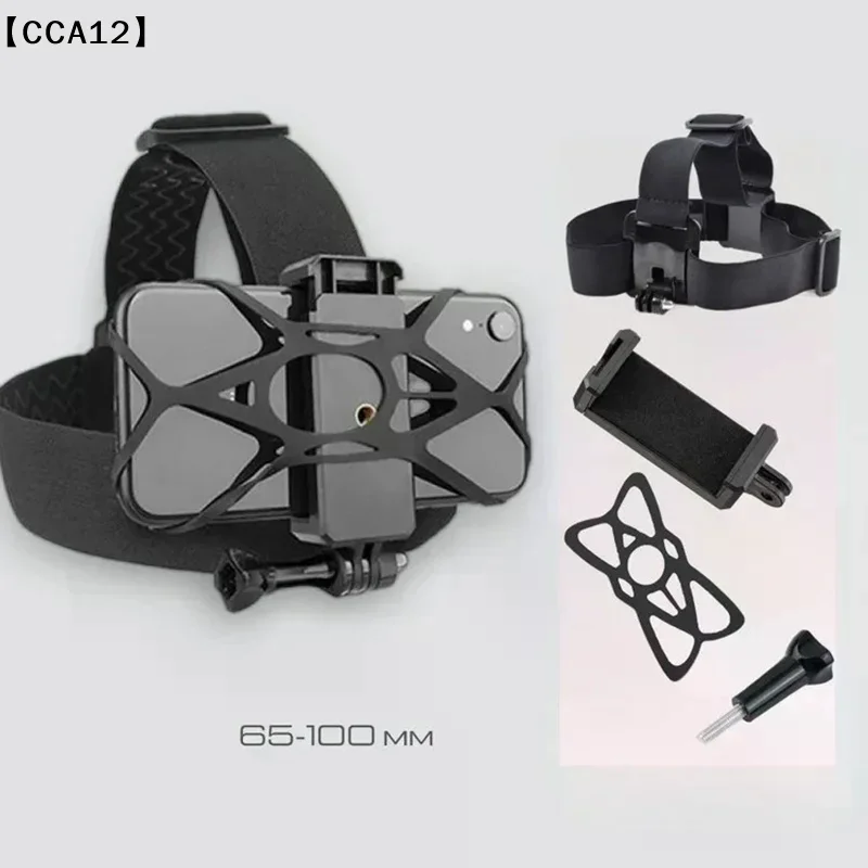 Hands-Free First-Person Video Headband for Smartphones & Action Cameras