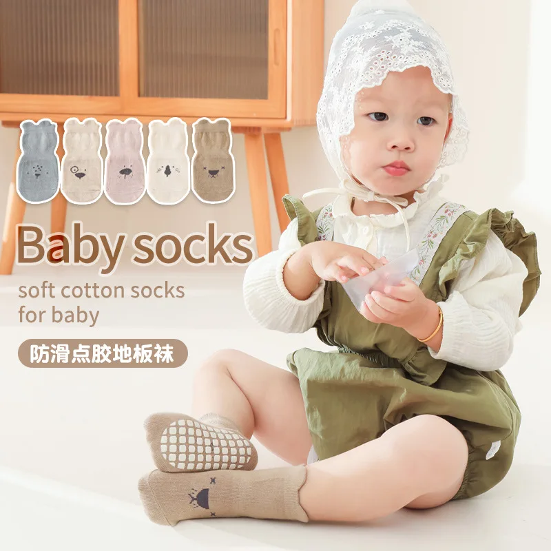 2025 Baby Floor Socks Indoor Toddler Socks Pure Cotton Breathable Non-slip Bottom Children's Socks