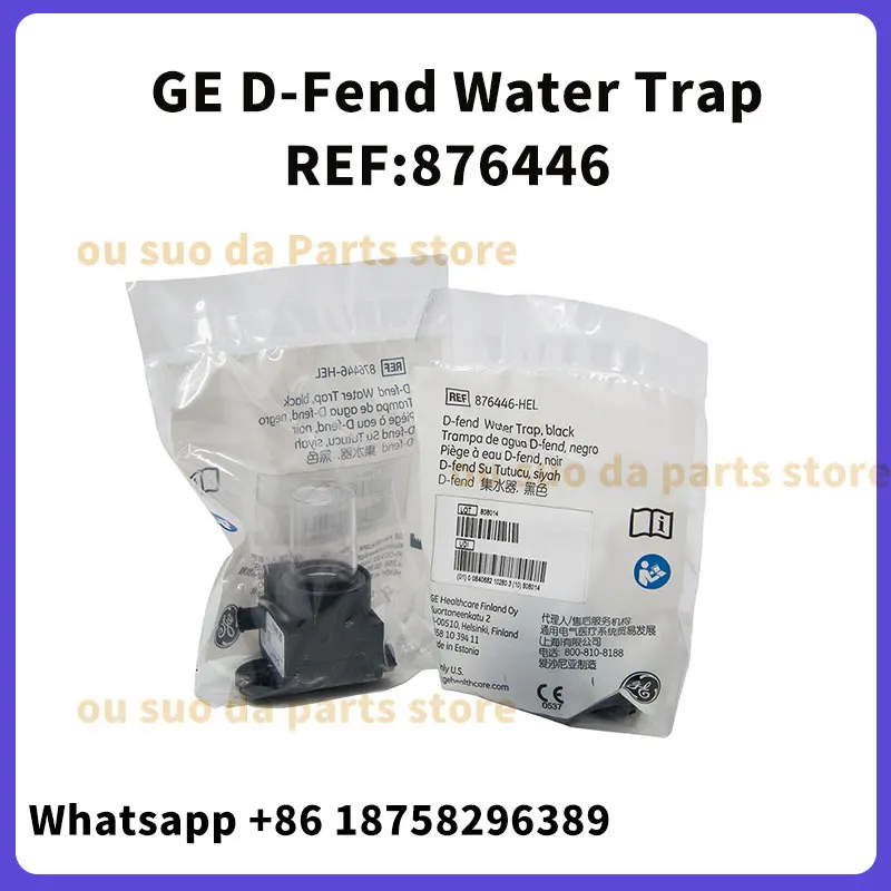GE Datex Ohmeda D Fend Monitor Water Trap(10x) P/N:876446| | - AliExpress