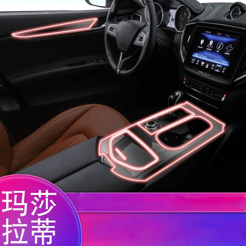 

Пленка с центральным контролем для 2015-2023 Maserati ghioli, аксессуары для интерьера автомобиля, прозрачная пластиковая защитная пленка из ТПУ, установка