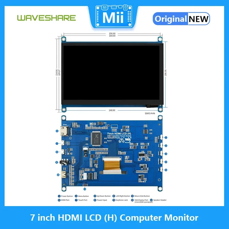 HDMI LCD (H) ǻ , 7 ġ