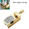 1PC Precision Repair Desktop Fixed Seat Pointer Table Vice Pointer Tube Clamp Manual Vise Copper Watch Tool Brass Material Watch 1