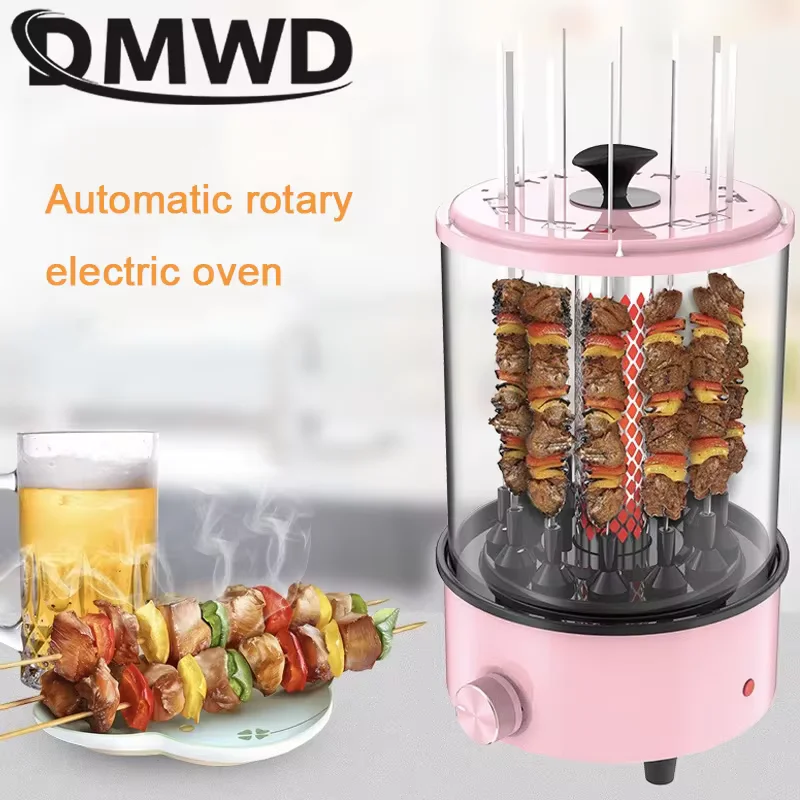 Automatic Revolving Vertical Grill Smokeless Barbecue BBQ Kebab Rotary Machine Rotisserie Roast Domestic Mutton Lamb Skewer Oven 5