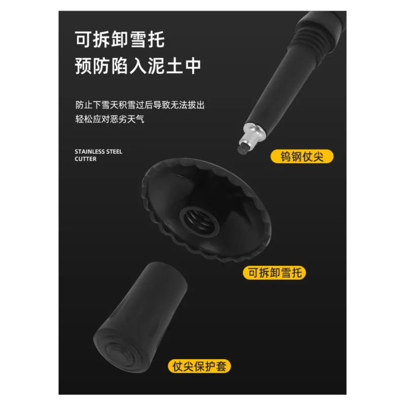 Alpenstock Walking Stick Carbon Ultralight Retractable Folding Skiing Non-Slip Crutch Multifunctional Climbing Hiking Equipment