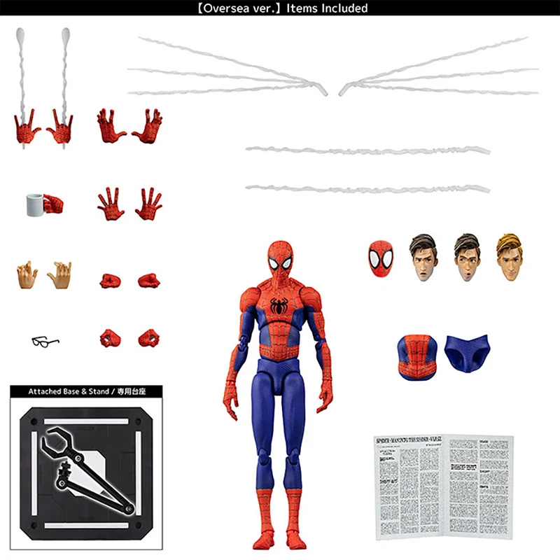 Peter Parker Marvel Spider Man 
