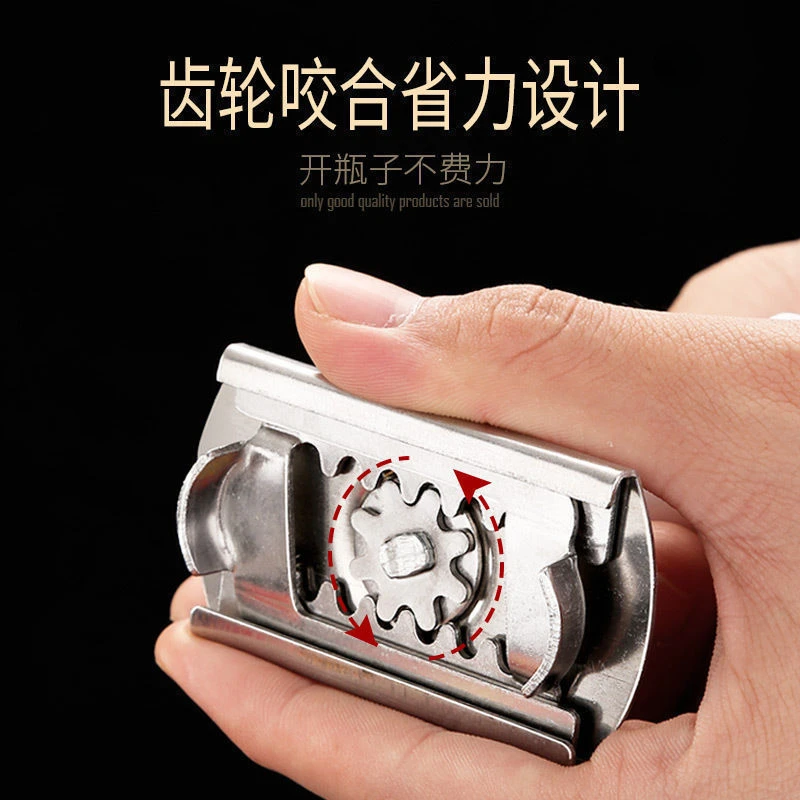 Can Opener for Kitchen Gadget Multi-function Adjustable Bottle Stainless Steel Lids Off Jar Opener Labor-saving Screw
