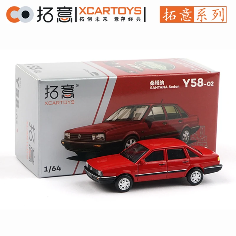 XCARTOYS 1/64 Volkswagen Santana -Jetta Car Alloy Toys Motor