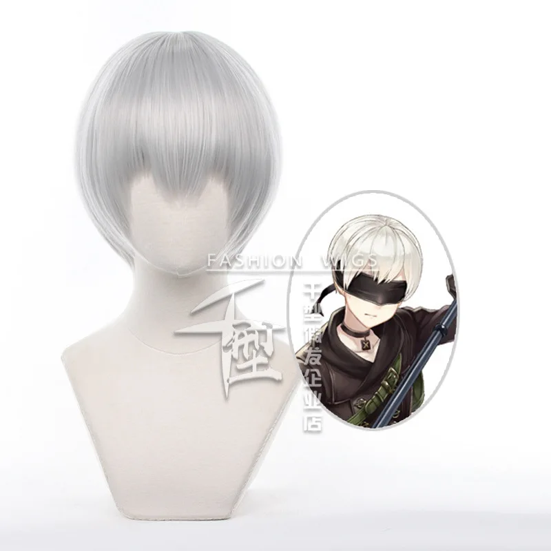 

Game Nier:Automata Yorha No. 9 Type S Cosplay Wig 30cm Silver Gray Short Hair Heat Resistant Synthetic Halloween Party Props