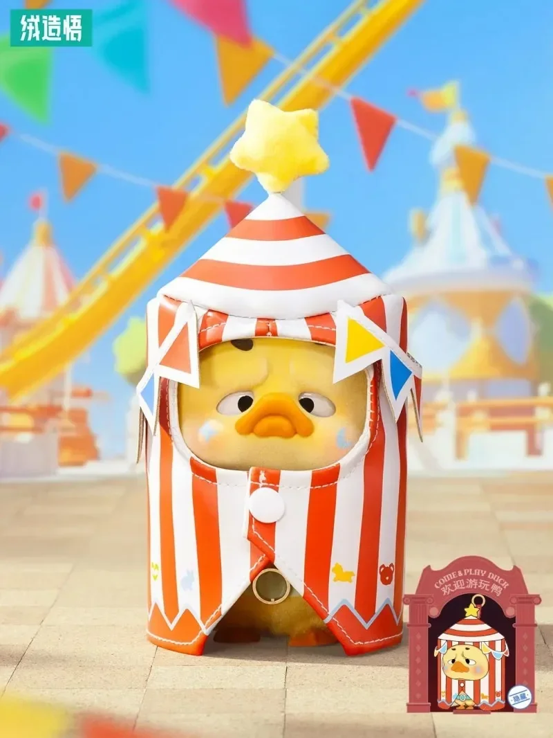 新しいアップセットアヒル V4 ポケット Upsetduck クレイジーサーカス